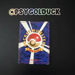 Pokemon 1998 Gym Heroes Holofoil Rare No 055 Misty's Golduck Japanese Vintage A2 - Image 5