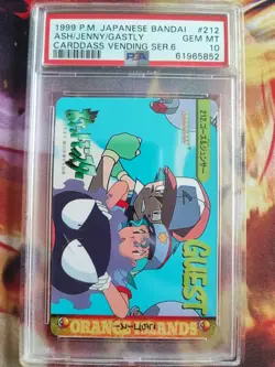 Pokemon Card Japanese Carddass Vending Ash Jenny Gastly 212 TV Animat PGS PSA 10 - Image 2