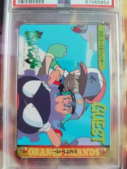 Pokemon Card Japanese Carddass Vending Ash Jenny Gastly 212 TV Animat PGS PSA 10 - Image 3