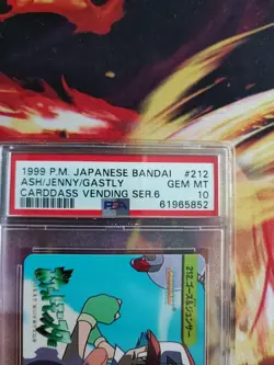 Pokemon Card Japanese Carddass Vending Ash Jenny Gastly 212 TV Animat PGS PSA 10 - Image 4