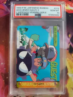 Pokemon Card carddass vending anime Japanese Gastly Ash Jenny #212 1999 PSA 10 - Image 2