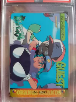 Pokemon Card carddass vending anime Japanese Gastly Ash Jenny #212 1999 PSA 10 - Image 3