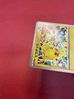 Pikachu 291/SV-P GYM PROMO Pokemon Card Japanese k973 - Image 4