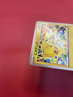 Pikachu 291/SV-P GYM PROMO Pokemon Card Japanese k973 - Image 5