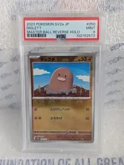 2023 POKEMON JPN SV2A-POKEMON 151 MASTER BALL REVERSE HOLO #050 DIGLETT PSA 9 - Image 1