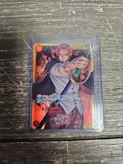 2024 ONE PIECE JP THE BEST PRB-01 SHANKS OP01-120 (SEC) SECRET RARE Pack Fresh - Image 1