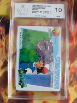 Pokemon Card 89 Weezing Ash Carddass Vending Anime Japanese PSA / PGS 10 - Image 2