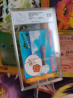 Pokemon Card 197 Jigglypuff Zeppelin Carddass Vending Japanese PSA / PGS 10 - Image 1