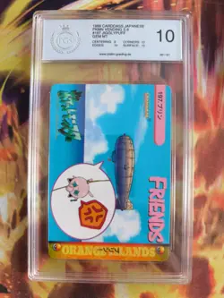 Pokemon Card 197 Jigglypuff Zeppelin Carddass Vending Japanese PSA / PGS 10 - Image 2