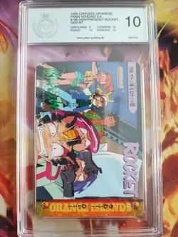 Pokemon Card 198 Ash Misty Team Rocket Carddass Vending Japanese PGS PSA 10 TV - Image 2