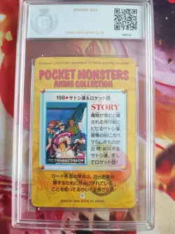 Pokemon Card 198 Ash Misty Team Rocket Carddass Vending Japanese PGS PSA 10 TV - Image 5