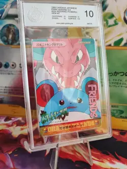 Pokemon Card 224 Carddass Vending Nidoking Vs Marill Anime Japanese PGS PSA 10 - Image 1