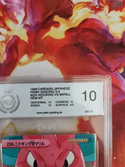Pokemon Card 224 Carddass Vending Nidoking Vs Marill Anime Japanese PGS PSA 10 - Image 4