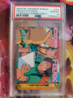 Pokemon Card carddass vending anime Japanese Tracey Ash Pikachu Misty 205 PSA 10 - Image 2