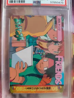 Pokemon Card carddass vending anime Japanese Tracey Ash Pikachu Misty 205 PSA 10 - Image 3