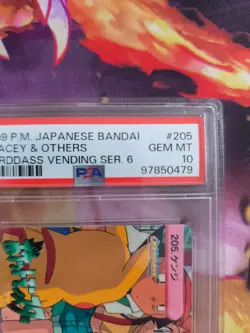 Pokemon Card carddass vending anime Japanese Tracey Ash Pikachu Misty 205 PSA 10 - Image 4