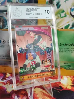 Pokemon Card No. 209 Team Rocket Carddass Vending TV Series Japanese PGS PSA 10 - Image 1