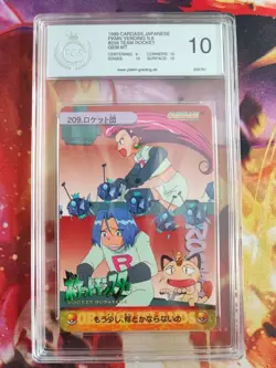 Pokemon Card No. 209 Team Rocket Carddass Vending TV Series Japanese PGS PSA 10 - Image 2