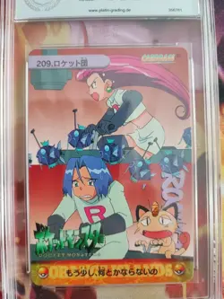 Pokemon Card No. 209 Team Rocket Carddass Vending TV Series Japanese PGS PSA 10 - Image 3