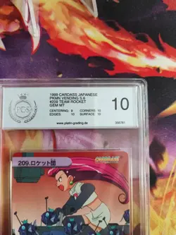 Pokemon Card No. 209 Team Rocket Carddass Vending TV Series Japanese PGS PSA 10 - Image 4