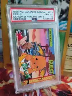 Pokemon Card Japanese Carddass Vending 229 Raichu Hitmonchan Clefable PSA 10 - Image 1