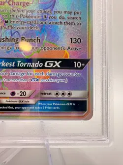 2019 Pokemon S&M Team Up Incineroar GX #188 | SECRET RARE | FULL ART | PSA 9 - Image 5