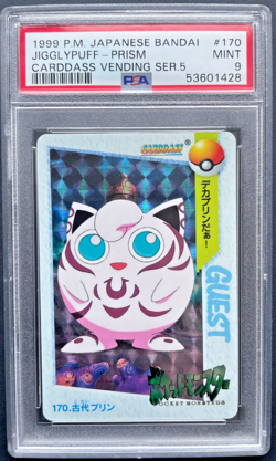 Pokemon Jigglypuff Prism Holo Carddass Vending Series 5 1999 PSA 9 Mint - Image 1