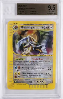2003 POKEMON SKYRIDGE REVERSE FOIL BOX TOPPER #12 KABUTOPS OVERSIZED R BGS 9.5 - Image 1