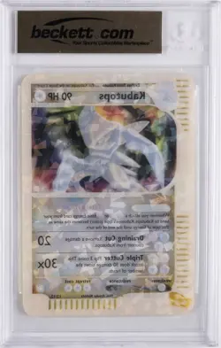 2003 POKEMON SKYRIDGE REVERSE FOIL BOX TOPPER #12 KABUTOPS OVERSIZED R BGS 9.5 - Image 2