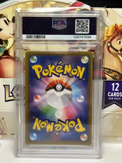 2016 POKEMON JAPANESE EXPANSION 20TH ANV 1ST ED #025 POLIWRATH HOLO PSA 10 swirl - Image 2