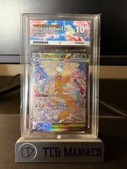 Mega Dragonite ex 246/193 Mega Dream EX Japanese SAR Pokemon GEM MINT ACE 10 - Image 1