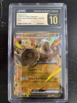 ✨✨ CGC 10 Pristine Regirock ex 055/098 The Glory of Team Rocket SV10 Pokemon JP - Image 1
