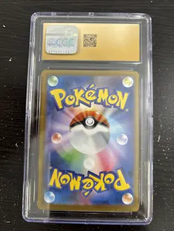 ✨✨ CGC 10 Pristine Regirock ex 055/098 The Glory of Team Rocket SV10 Pokemon JP - Image 2