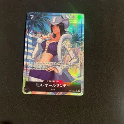 Ms. All-Sunday (Alt Art) OP14-084 SR The Azure Sea's Seven - ONE PIECE Japanese - Image 1