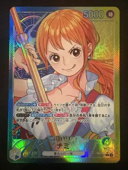 Nami (Alternate Art) OP11-041 A Fist of Divine Speed Foil One Piece Japanese - Image 1