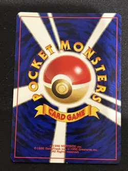 【Banned Artwork】Slot Machine Pokemon Card Game Pocket Monsters japanese base - Image 2