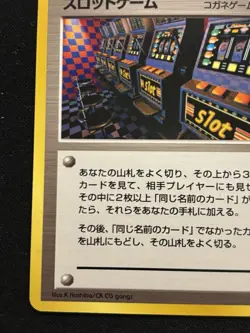 【Banned Artwork】Slot Machine Pokemon Card Game Pocket Monsters japanese base - Image 5