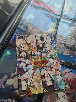 Custom Waifu Chichi Dragon Ball Z X One Piece Card Manga Rare - Image 2
