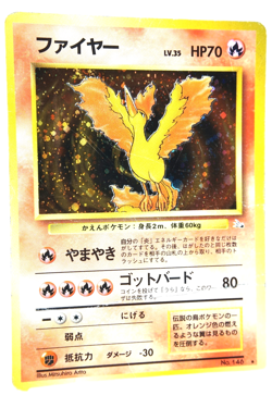 Pokemon Card Moltres Lv.35 HP70 Japanese Vintage Holo Rare Old Back - Image 3
