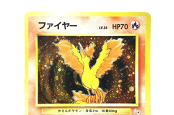 Pokemon Card Moltres Lv.35 HP70 Japanese Vintage Holo Rare Old Back - Image 4