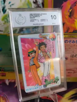 Pokemon Card 21 Brock Ash Carddass Vending Anime Japanese PSA / PGS 10 - Image 1