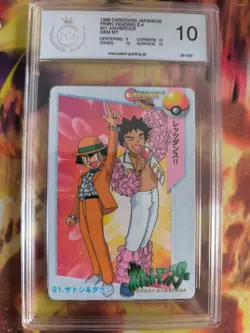 Pokemon Card 21 Brock Ash Carddass Vending Anime Japanese PSA / PGS 10 - Image 2