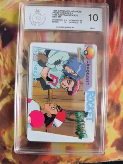 Pokemon Card 145 Ash & Team Rocket Carddass Vending Anime Japanese PSA / PGS 10 - Image 2