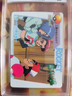 Pokemon Card 145 Ash & Team Rocket Carddass Vending Anime Japanese PSA / PGS 10 - Image 3