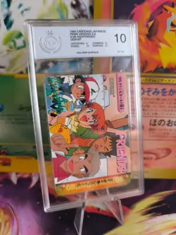 Pokemon Card 195 Ash Misty Friends Carddass Vending Anime Japanese PSA / PGS 10 - Image 1