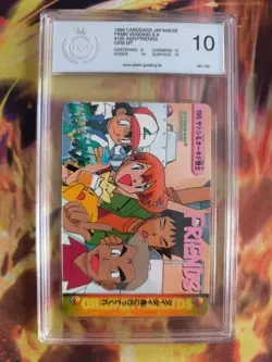 Pokemon Card 195 Ash Misty Friends Carddass Vending Anime Japanese PSA / PGS 10 - Image 2