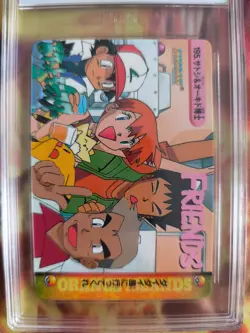 Pokemon Card 195 Ash Misty Friends Carddass Vending Anime Japanese PSA / PGS 10 - Image 3