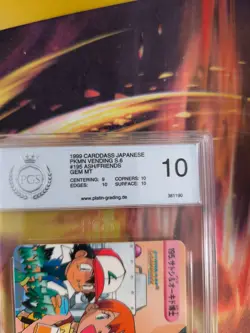 Pokemon Card 195 Ash Misty Friends Carddass Vending Anime Japanese PSA / PGS 10 - Image 4