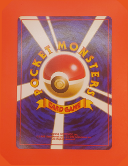 Drowzee #96 Common Japanese - Team Rocket / Rocket Gang - NM Pokemon Card - Image 2