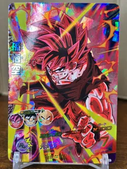Bandai Super Dragon Ball Heroes cards HJ6-13 Son Goku SR Trading card - Image 1